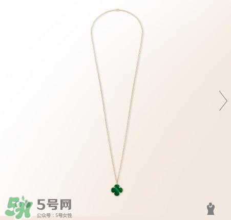 梵克雅宝四叶草项链尺寸与长度介绍