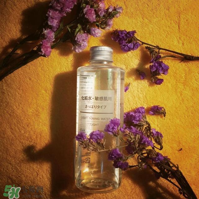 无印良品化妆水怎么样 无印良品化妆水怎么用