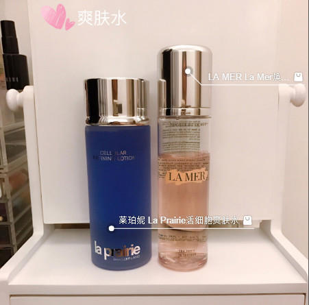 13款化妆水使用心得 这些化妆水值得推荐