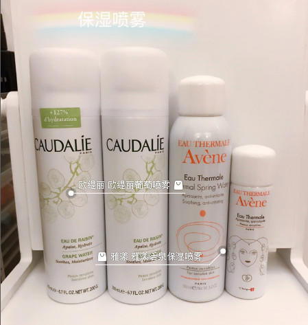 13款化妆水使用心得 这些化妆水值得推荐