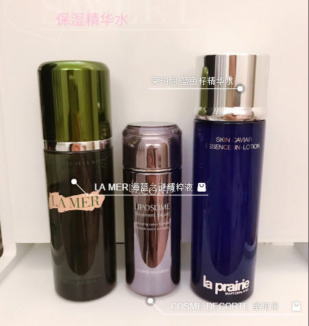 13款化妆水使用心得 这些化妆水值得推荐