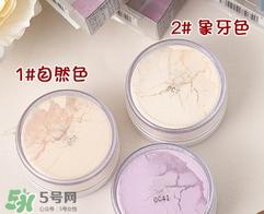 娥佩兰散粉怎么样？娥佩兰散粉色号试色