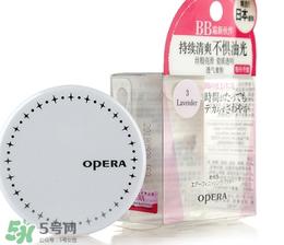 娥佩兰散粉怎么样?娥佩兰散粉色号试色