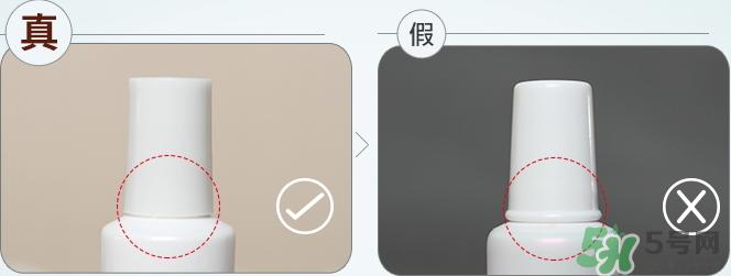 Za姬芮隔离霜真假怎么辨别?Za姬芮防晒霜真假鉴别图