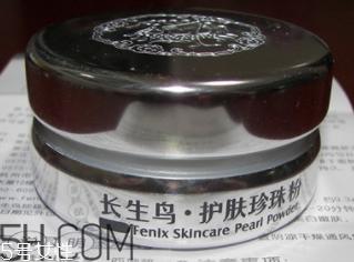 长生鸟珍珠粉淡斑效果好吗？有其他功效吗？