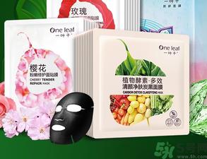 一叶子面膜怎样辨真假 一叶子真假辨别图