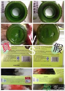 一叶子面膜怎样辨真假 一叶子真假辨别图