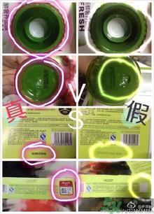 一叶子面膜怎样辨真假 一叶子真假辨别图