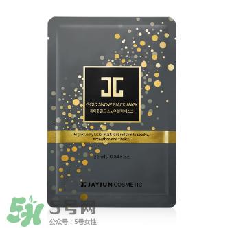 jayjun黑色水光面膜怎么用?jayjun黑金面膜怎么用