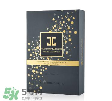 jayjun黑色水光面膜怎么用?jayjun黑金面膜怎么用