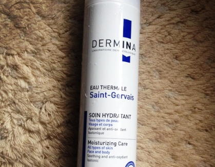 dermina欧敏肤什么值得买？欧敏肤明星产品推荐