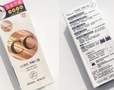 heme喜蜜是什么牌子?heme化妆品什么值得买