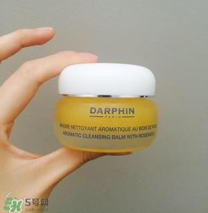 darphin什么产品好用_迪梵有哪些产品好用