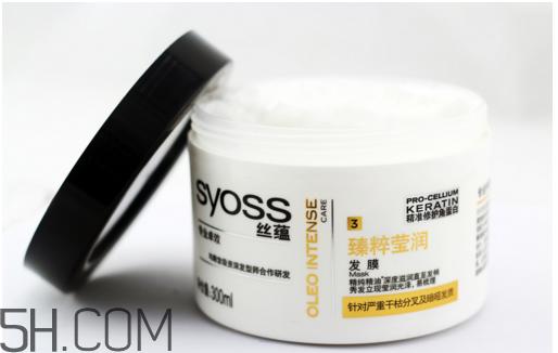 润发乳和发膜怎么用?润发乳和发膜的区别