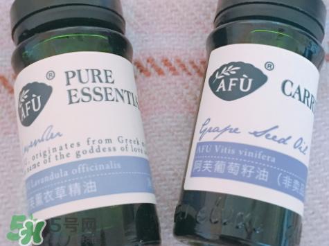 阿芙薰衣草精油可以去痘印吗_作用