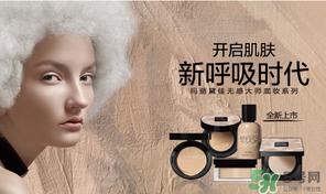 玛丽黛佳和美宝莲哪个好？美宝莲和玛丽黛佳哪个好？