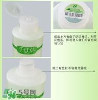 千纤草丝瓜水多少钱?千纤草丝瓜水的功效