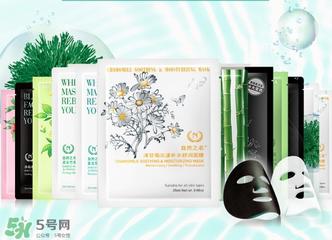 the namir自然之名面膜多少钱？自然之名面膜专柜价格