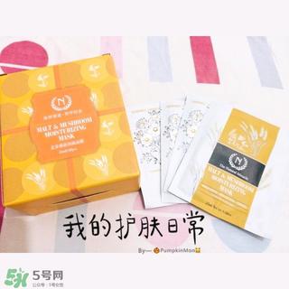 the namir自然之名面膜多少钱？自然之名面膜专柜价格