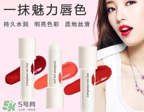 染唇液掉色吗？染唇液容易掉色吗？