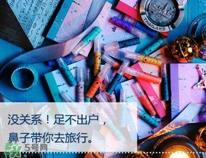 2017中性香水哪个牌子好?2017中性香水推荐