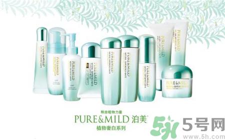 泊美的护肤品怎么样?泊美适合什么年龄?