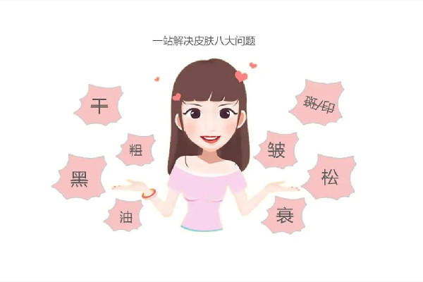 光子嫩肤是去医院还是美容机构 光子嫩肤去医院挂什么科