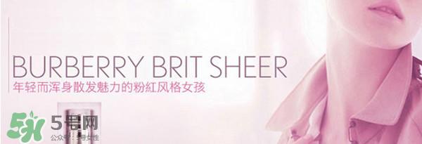 少女香水什么牌子好 好闻的少女香水推荐