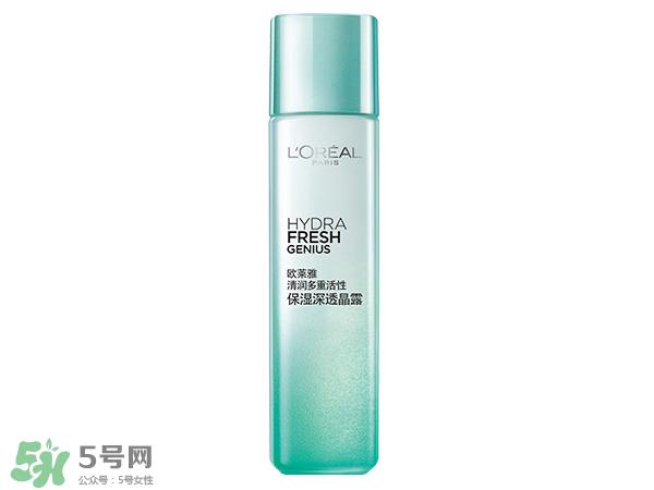 欧莱雅清润补水精华适合什么年龄？欧莱雅清润补水精华年龄段