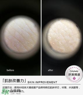 欧莱雅清润补水精华适合什么年龄？欧莱雅清润补水精华年龄段