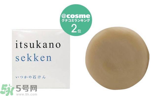 日本洁面皂哪款最好用?日本哪款洁面皂好用?