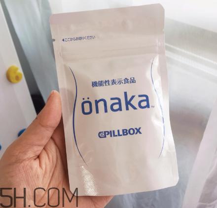 onaka膳食营养素有用吗？日本onaka消脂要多少钱？