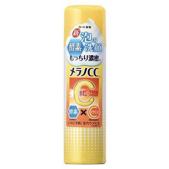 日本洁面产品推荐 日本洁面产品排行榜2022
