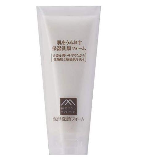 日本洁面产品推荐 日本洁面产品排行榜2022