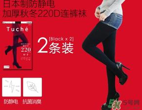 gunze郡是和厚木哪个好？郡是连裤袜和厚木对比