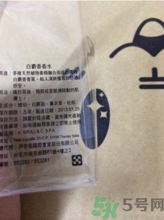 acca kappa官网地址 acca kappa是什么牌子?