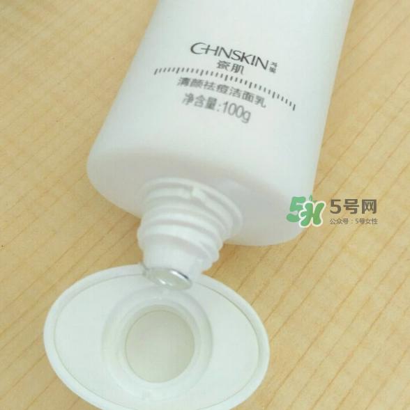 瓷肌洗面奶效果怎么样?瓷肌洗面奶适合年龄