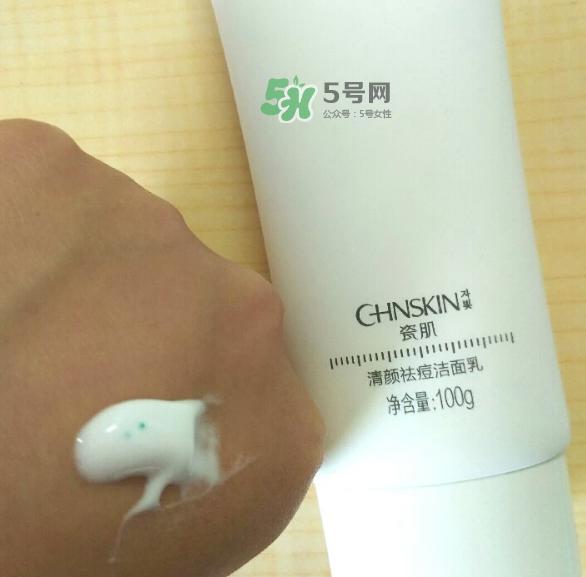 瓷肌洗面奶效果怎么样?瓷肌洗面奶适合年龄