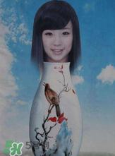 花瓶姑娘原理图解 花瓶姑娘是怎么回事？