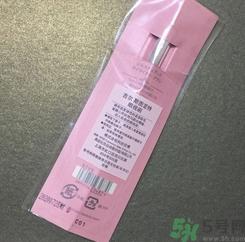 jill stuart眼线刷多少钱?吉尔斯图尔特眼线刷价格