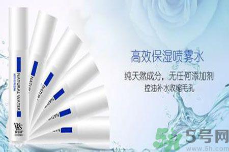 保湿喷雾哪个牌子好?保湿喷雾排行榜