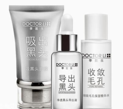 去黑头用什么最有效？徒手挤黑头容易感染