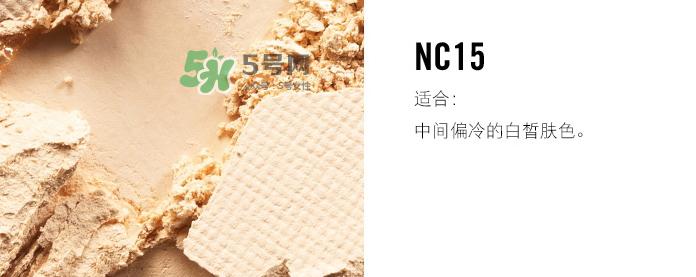 mac粉饼多少钱？mac粉饼专柜价格表