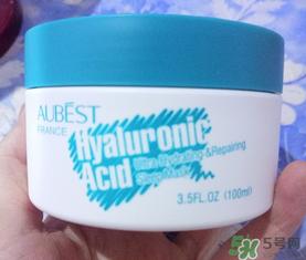 Aubest欧贝诗玻尿酸水光睡眠面膜怎么样?好用吗?
