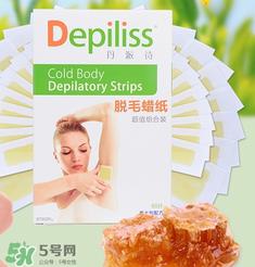 脱毛蜡纸什么牌子好?脱毛蜡纸品牌排行榜