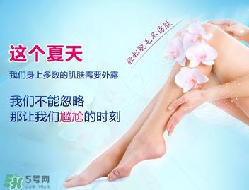 脱毛蜡纸什么牌子好?脱毛蜡纸品牌排行榜