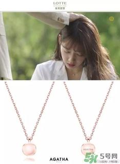 瑷嘉莎什么档次？瑷嘉莎的档次怎么样？