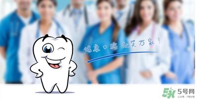 带牙套疼吗？带牙套要疼多久？