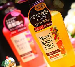 2017沐浴露排行榜10强_2017沐浴露新品热门推荐