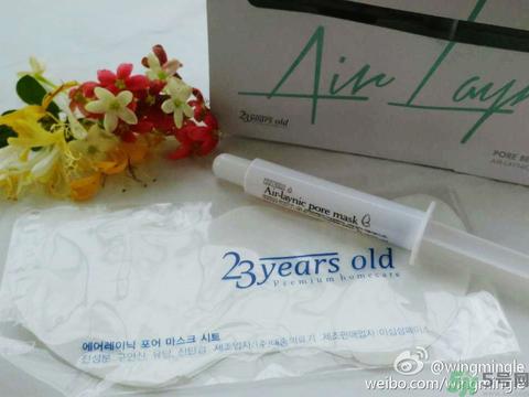 23years old鸡蛋面膜使用方法？23岁鸡蛋面膜怎么用？